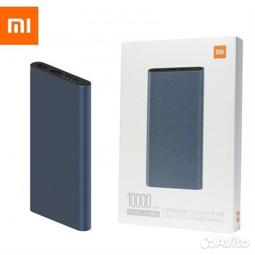 Xiaomi power bank 10000