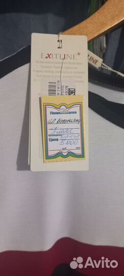 Платье женское