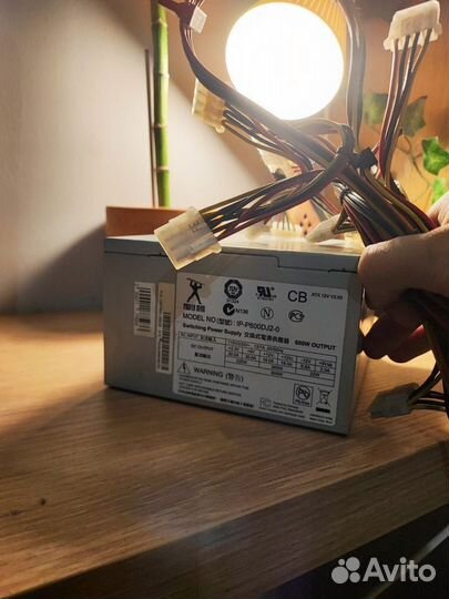 Блок питания 600w