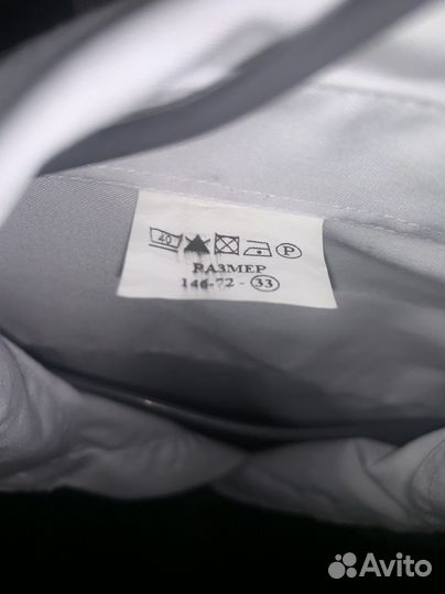 Рубашка школьная 146