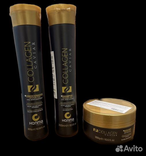 Collagen Caviar