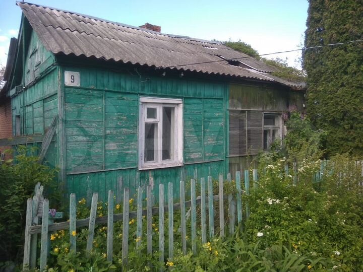 Дом 41,1 м² на участке 2,5 сот.