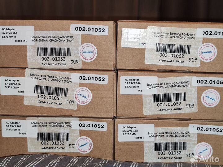 Блок питания (зарядка) для ноутбуков