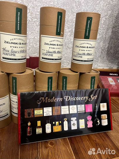 Набор духов Modern Discovery Set 10x12ml