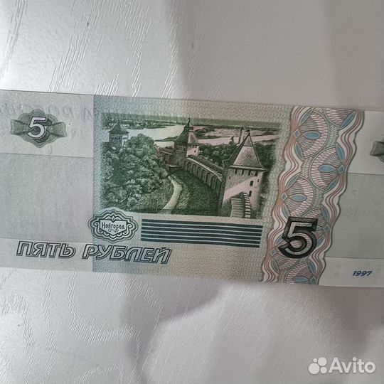 5 рублей СССР 1 шт продажа