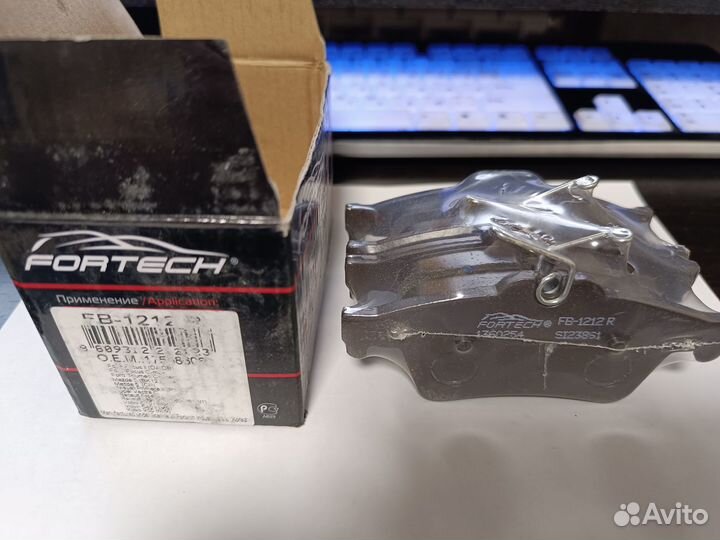 Тормозные колодки ford focus 2 задние