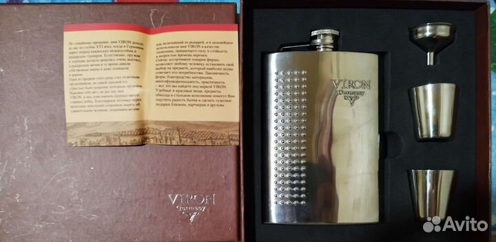 Фляжка Viron Germany набор новая сталь 8oz