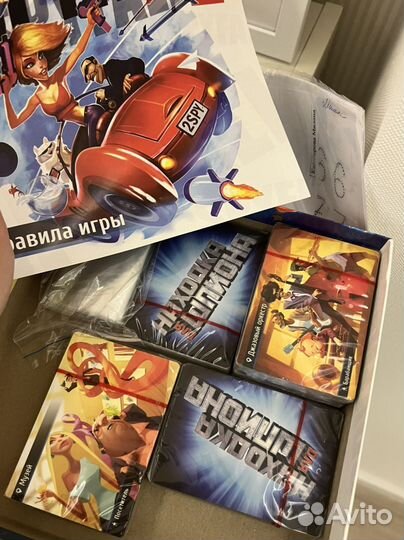 Настольная игра Находка для шпиона 2 spyfall 2