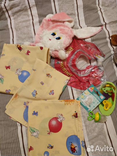 Вещи пакетом для малыша