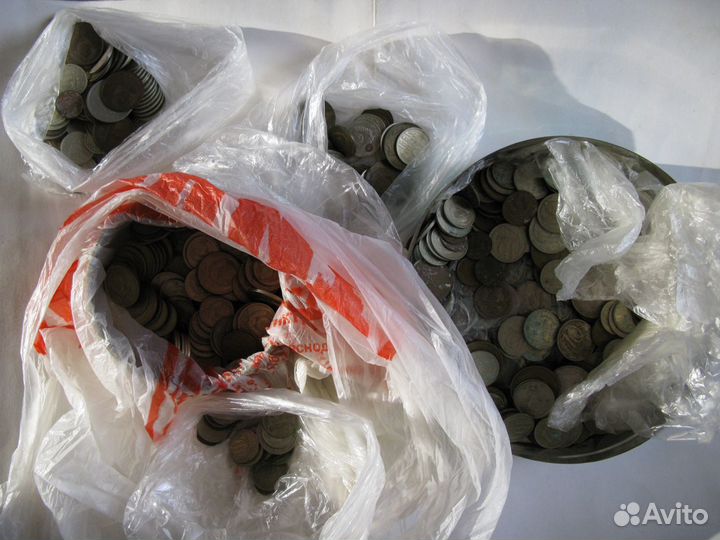 Монеты мелочь СССР