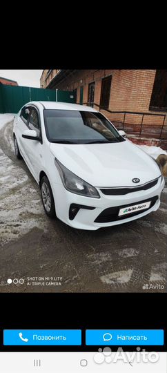 Kia Rio 1.6 AT, 2019, 162 000 км