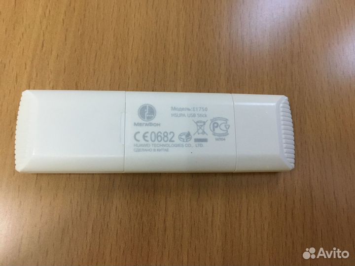 Usb модем мегафон
