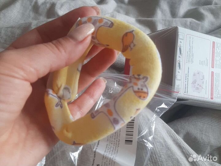 Бандаж для фиксации шеи