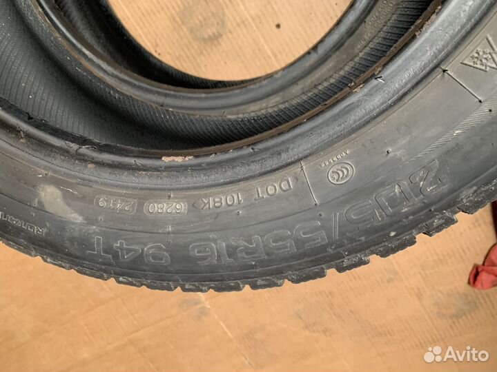 Nankang Ice Active AW-1 205/55 R16 22R