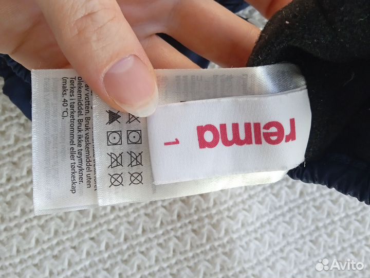 Варежки краги Reima 1 мембрана+флис