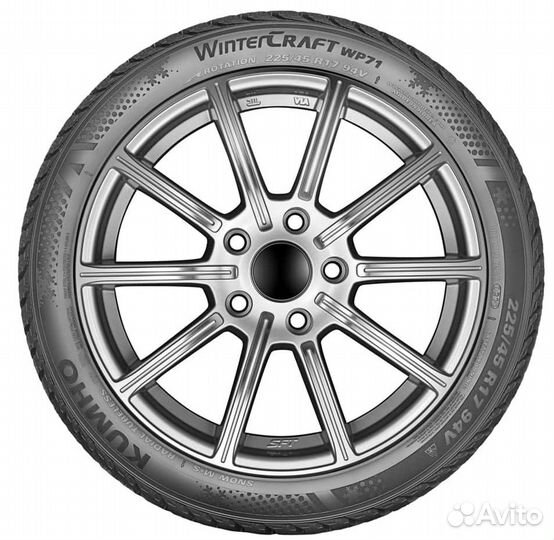 Kumho WinterCraft WP71 215/45 R17 91V