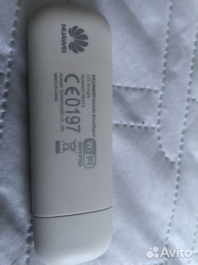 Модемы и роутеры 4g wi fi