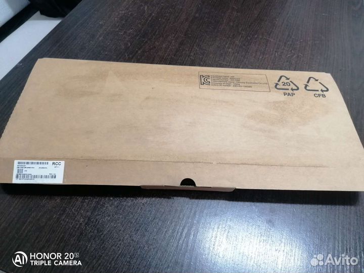 Клавиатура