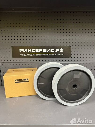 Колесо Karcher B60, BD50/70, 4.435-003.0 и 4.435-0