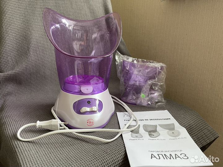 Сауна для лица Фиалка KS-22-01 / ао Алмаз