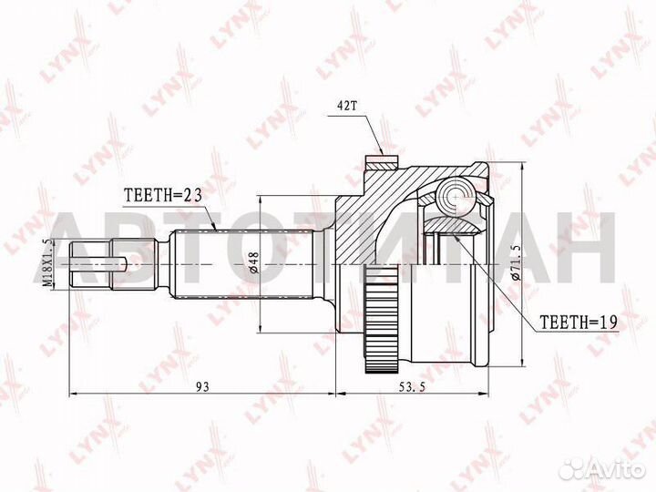 Шрус наружный перед прав/лев Nissan Micra (K11E )