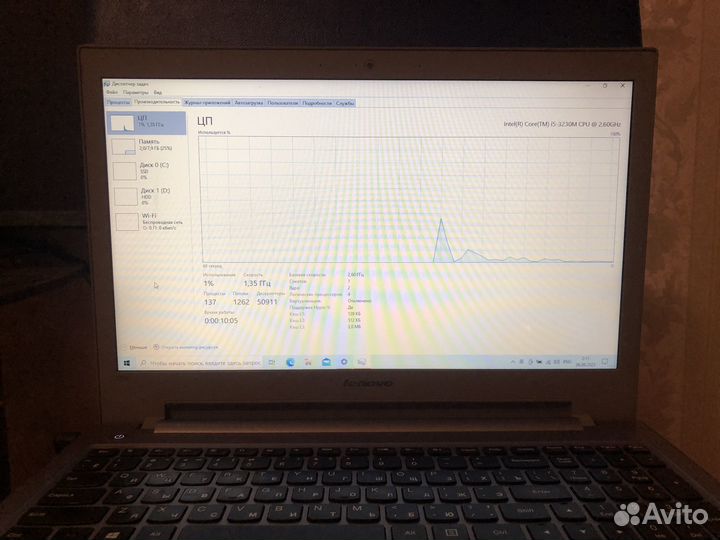 Ноутбук Lenovo ideapad z500