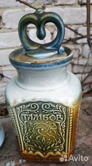 Винтажная керамика СССР 80- е.Цена за все