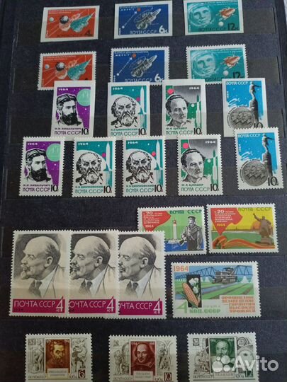 Марки СССР 1964г