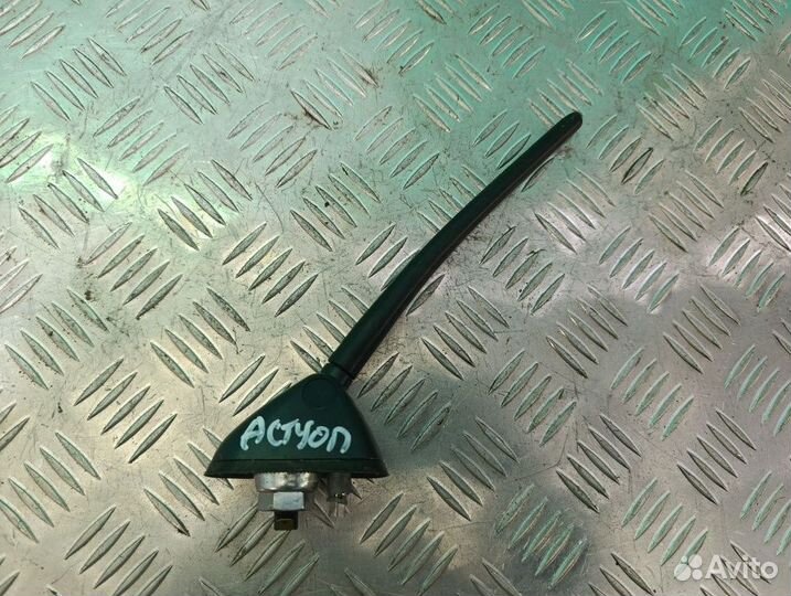 Антенна б/у SsangYong Actyon 2005-2012