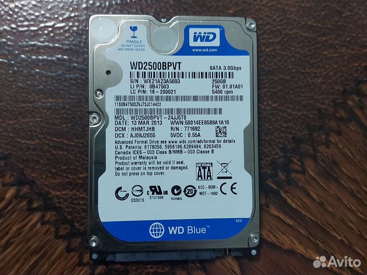 Жесткий диск