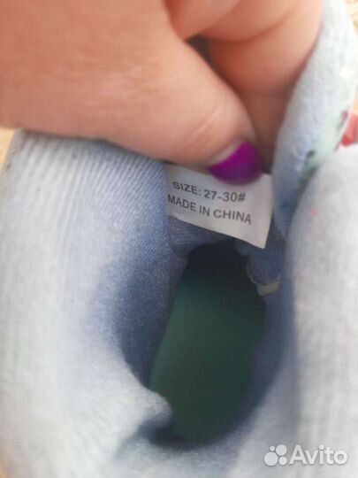 Роликовые коньки