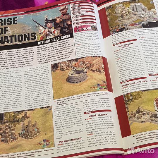 Лучшие Компьютерные Игры (лки) 2003,2004,2005