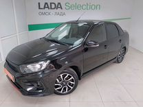 ВАЗ (LADA) Granta 1.6 MT, 2023, 29 000 км, с пробегом, цена 997 000 руб.