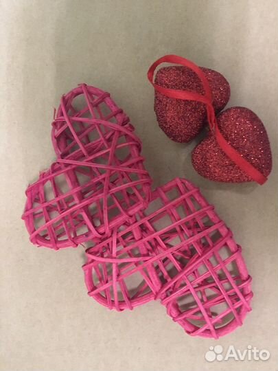 Все для рукоделия и творчества