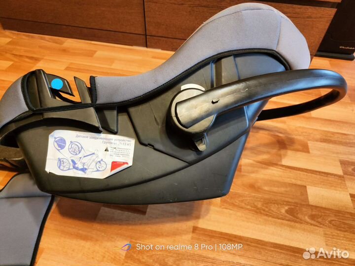 Детское автокресло 0-13 кг (0+)