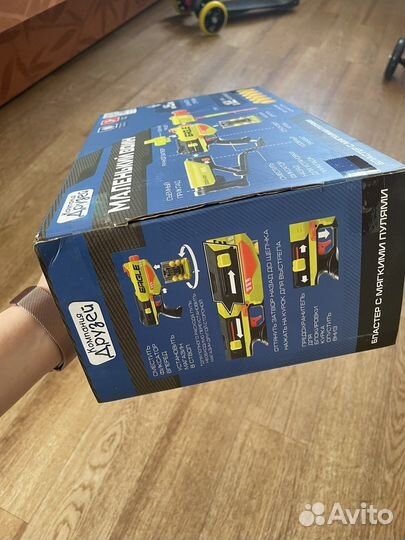 Бластер с мягкими пульками новый