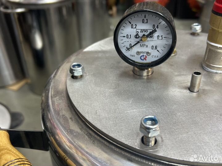 Автоклав стерилизатор кормилец 24 л