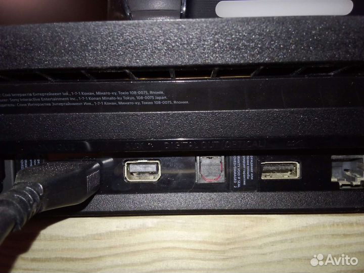 Sony playstation 4 pro 1tb + God of war Ragnarok