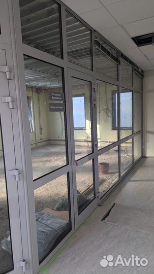 Продам перегородки