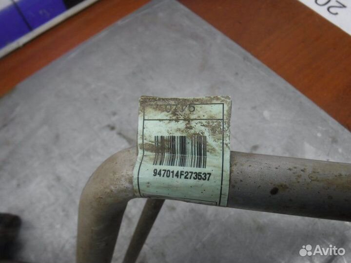 Трубка кондиционера Opel Mokka F18D4 2014