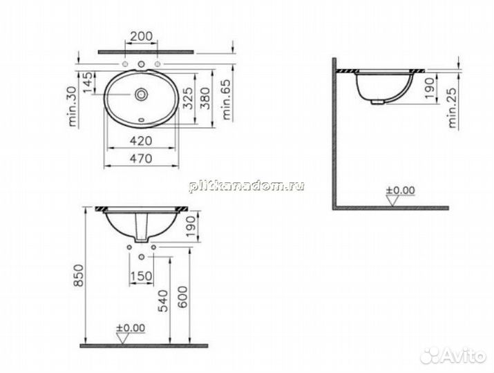 Vitra Arkitekt Раковина 42 см 6039B003-0012 белый