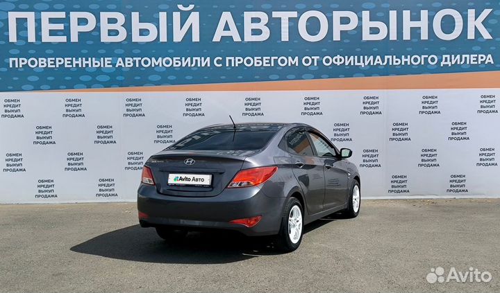 Hyundai Solaris 1.6 МТ, 2016, 136 631 км