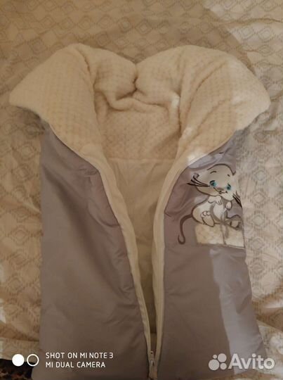 Конверт на выписку зима- весна-осень