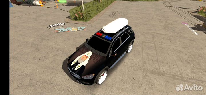 Редкий Топ винил Батюшки кар паркинг