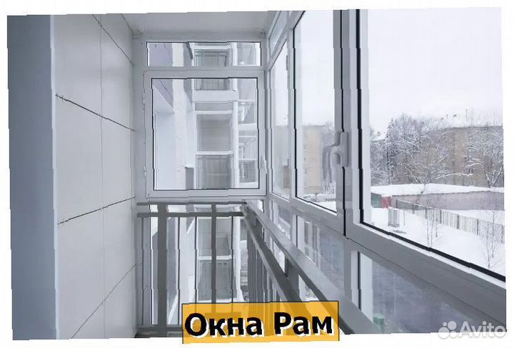 Остекление балконов и лоджий пластиковыми окнами