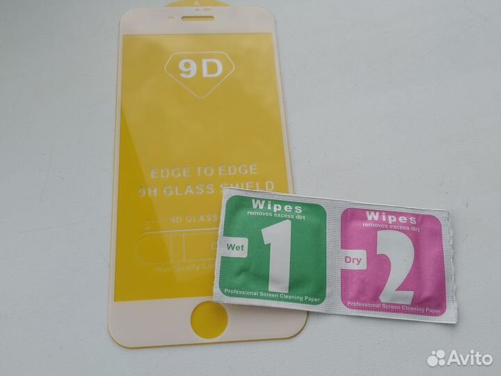 Защитное белое стекло iPhone 7/iPhone 8