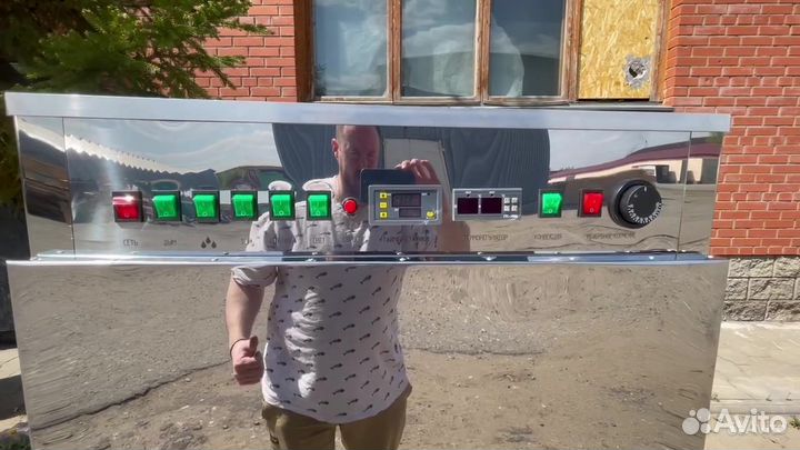 Коптильня Копти сам