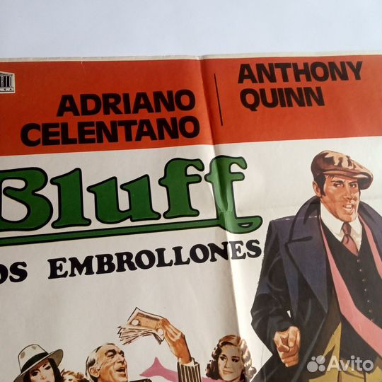 Киноафиша Блеф Челентано