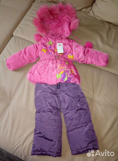 Комбенизон