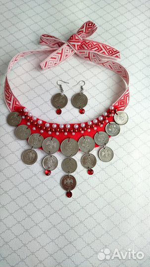 Монеты с монисто